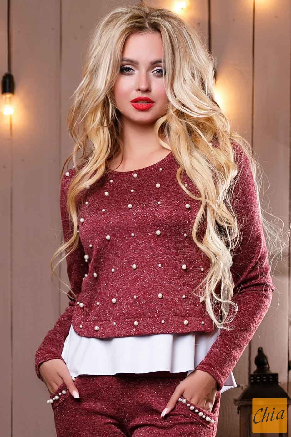 Свитшот-кофта