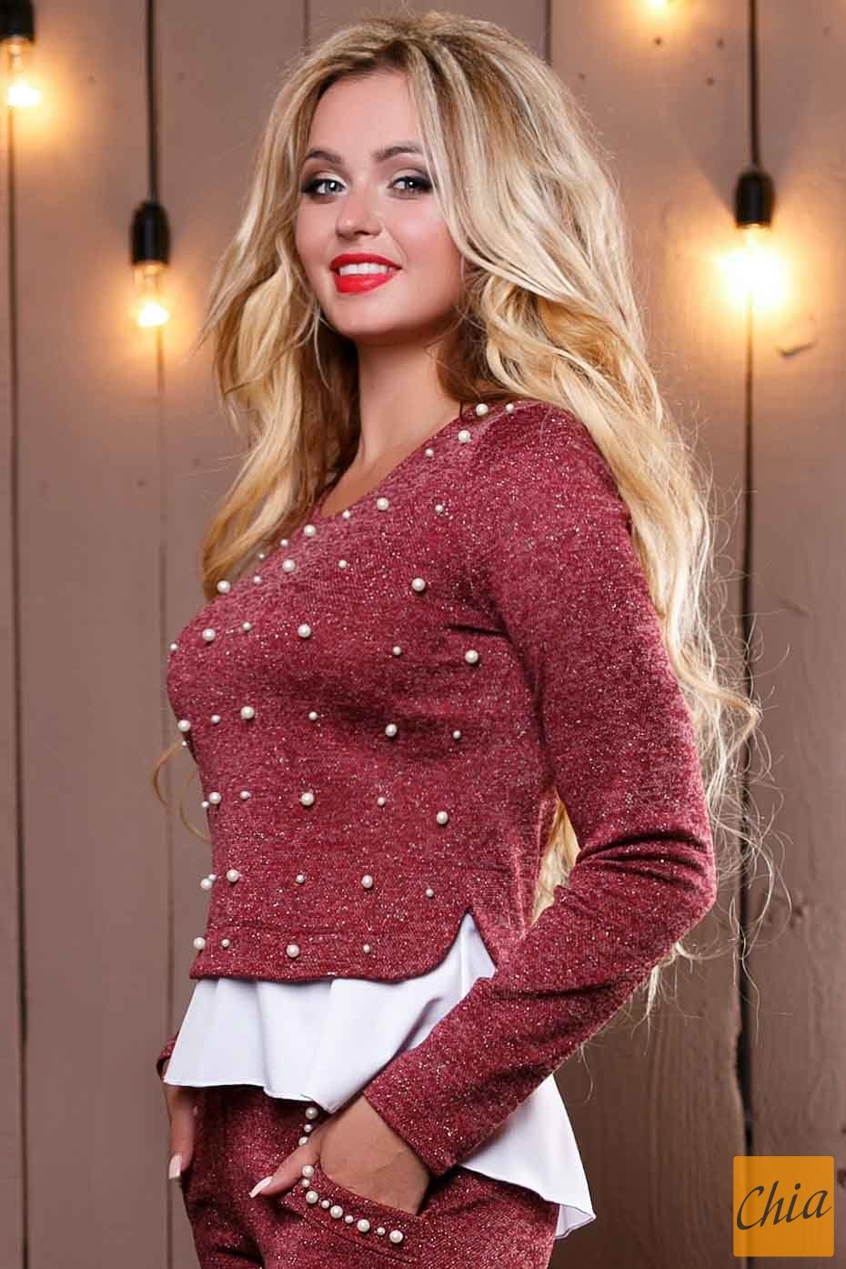 Свитшот-кофта