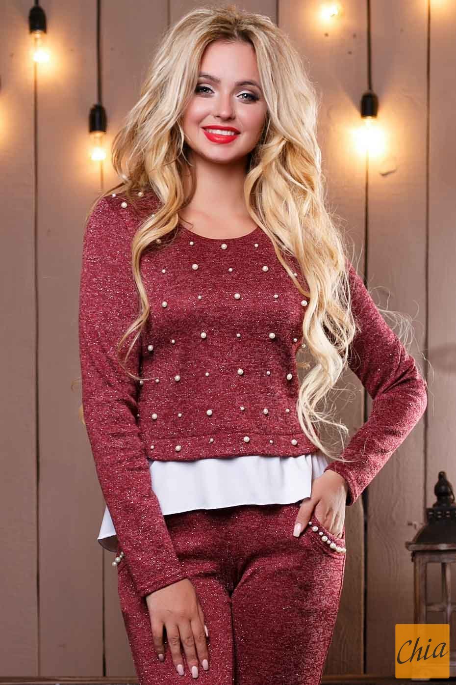 Свитшот-кофта