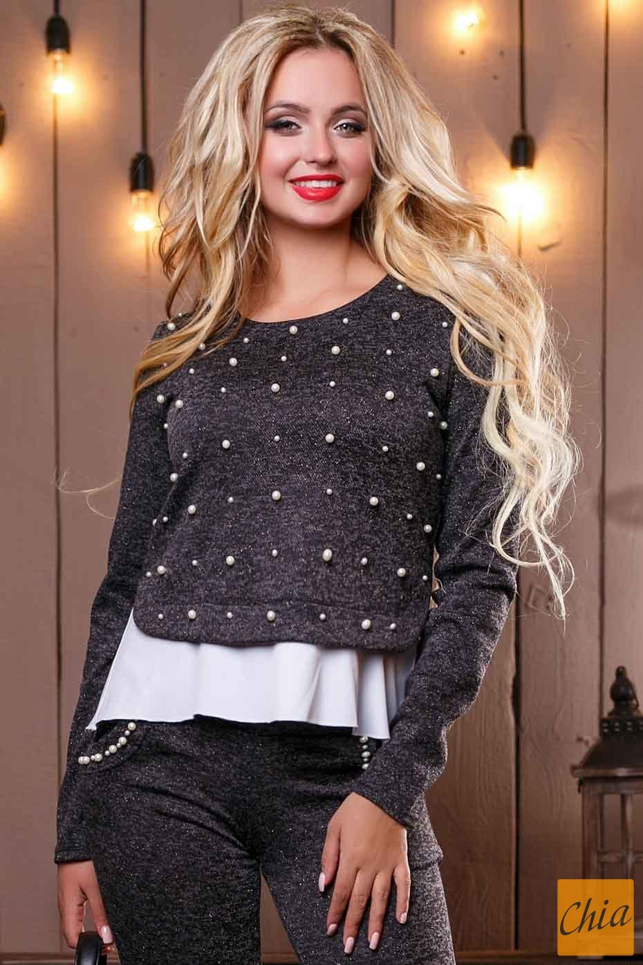 Свитшот-кофта