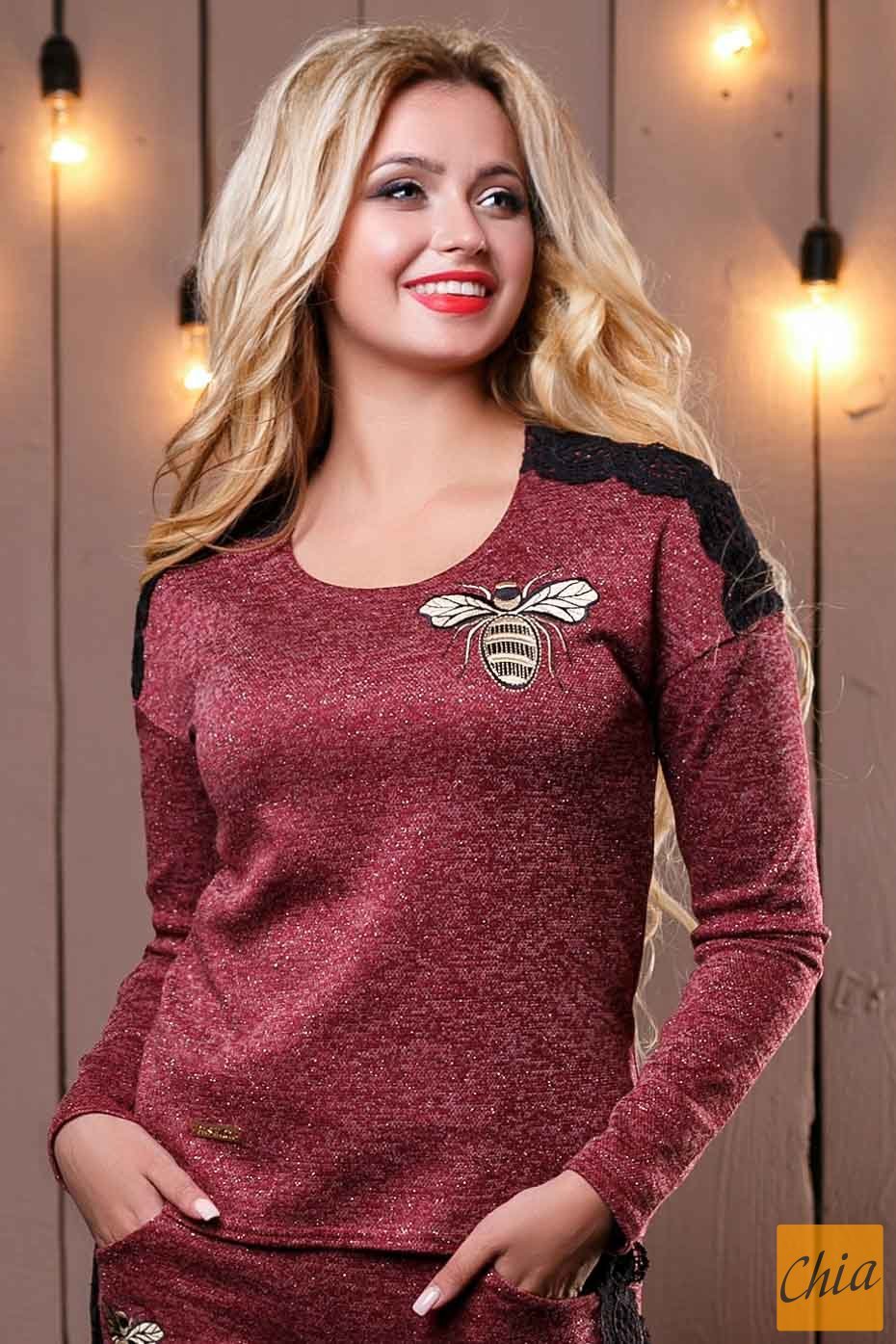 Свитшот-кофта