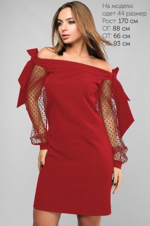 LiPar: Коктейльное Платье с открытыми плечами Красное 3184 красный - фото 1