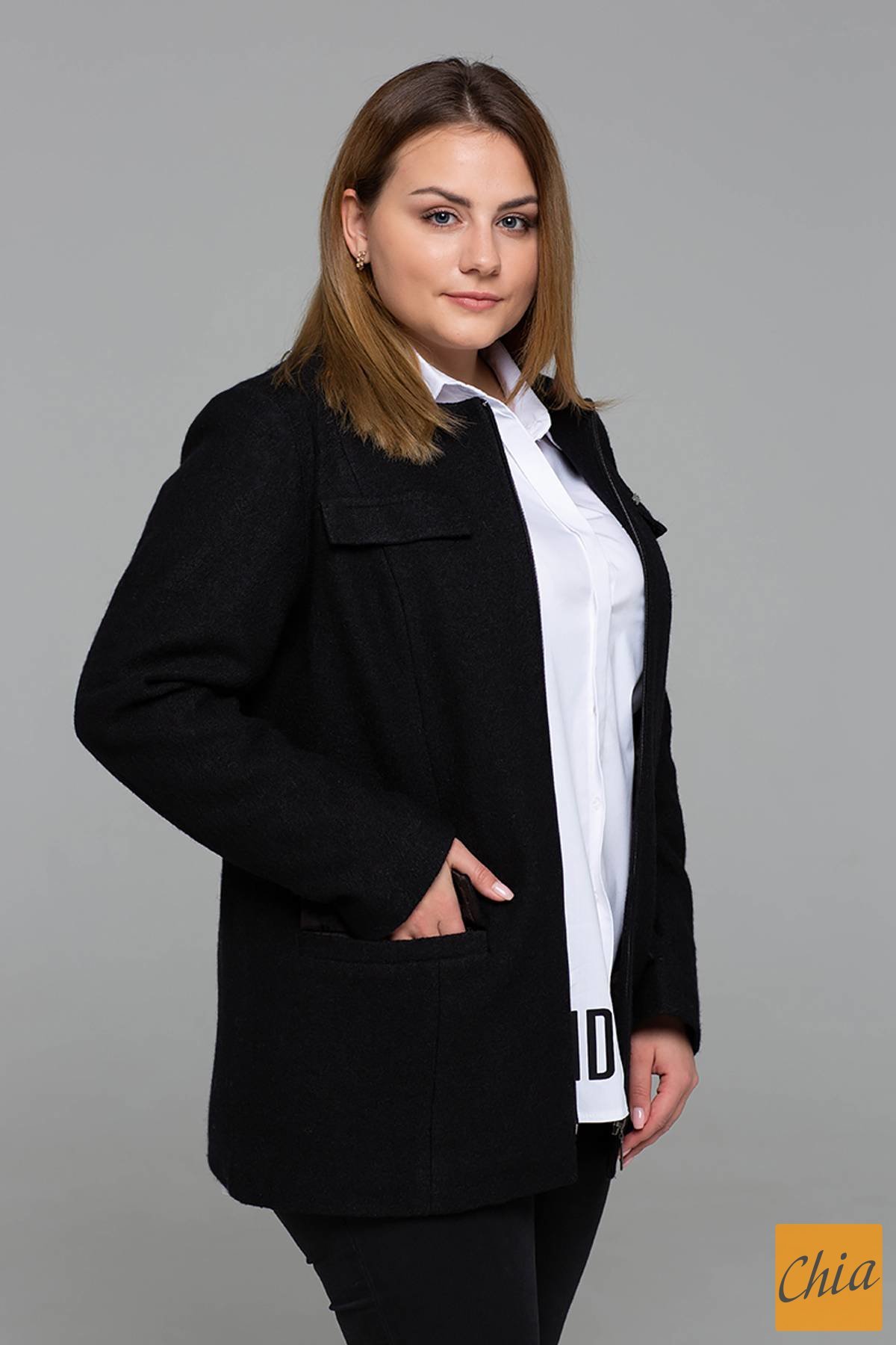 Жакет на змейке