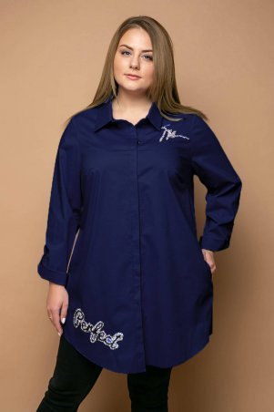 Tatiana: Длинная рубашка навыпуск ПЕРФЕКТ темно-синяя - фото 1