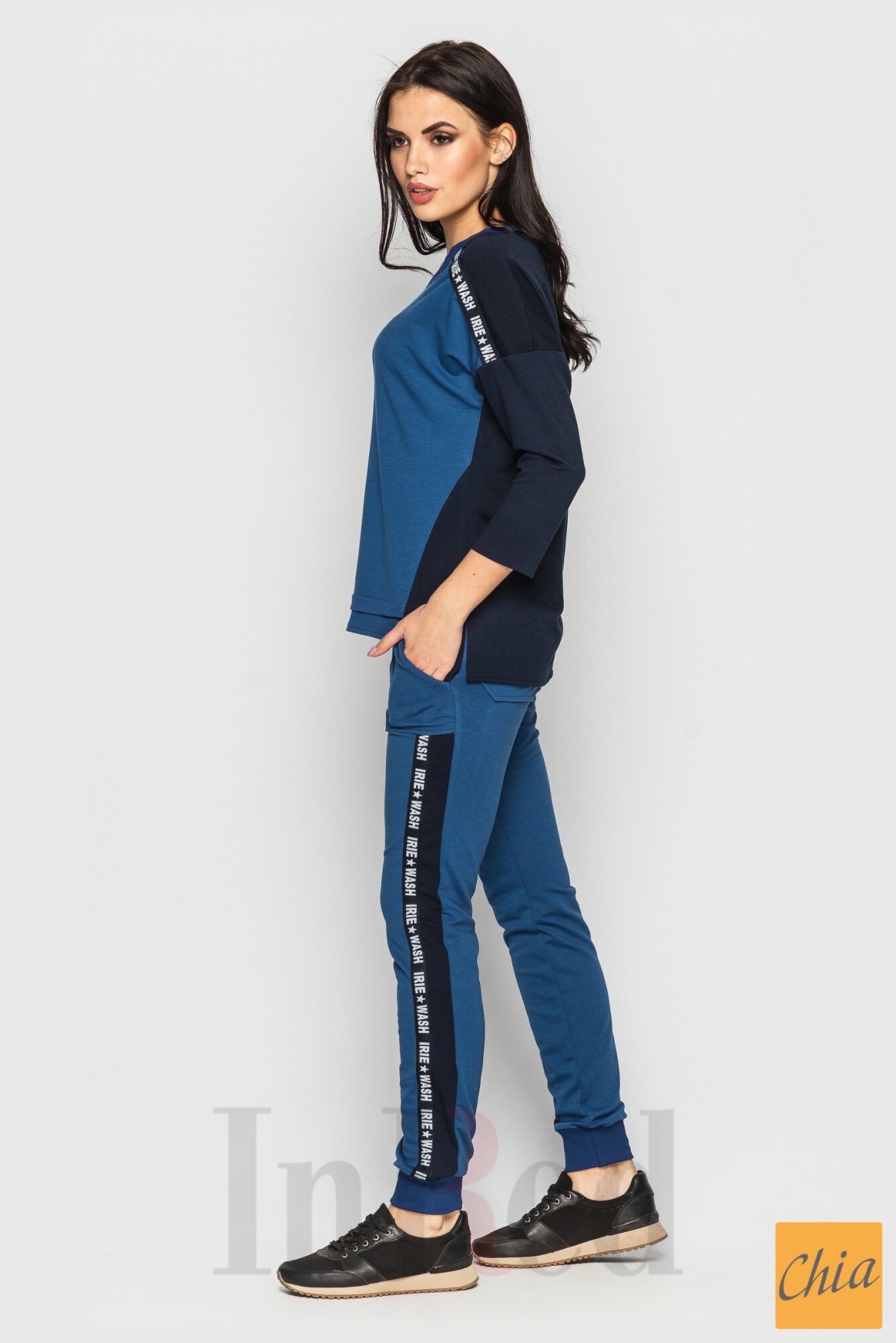 Свитшот "AIR" синий