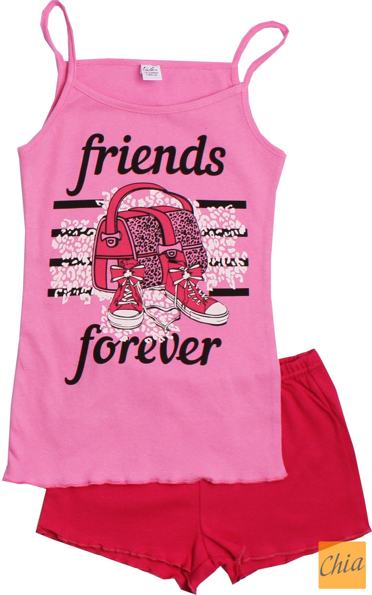 Комплект для девочек