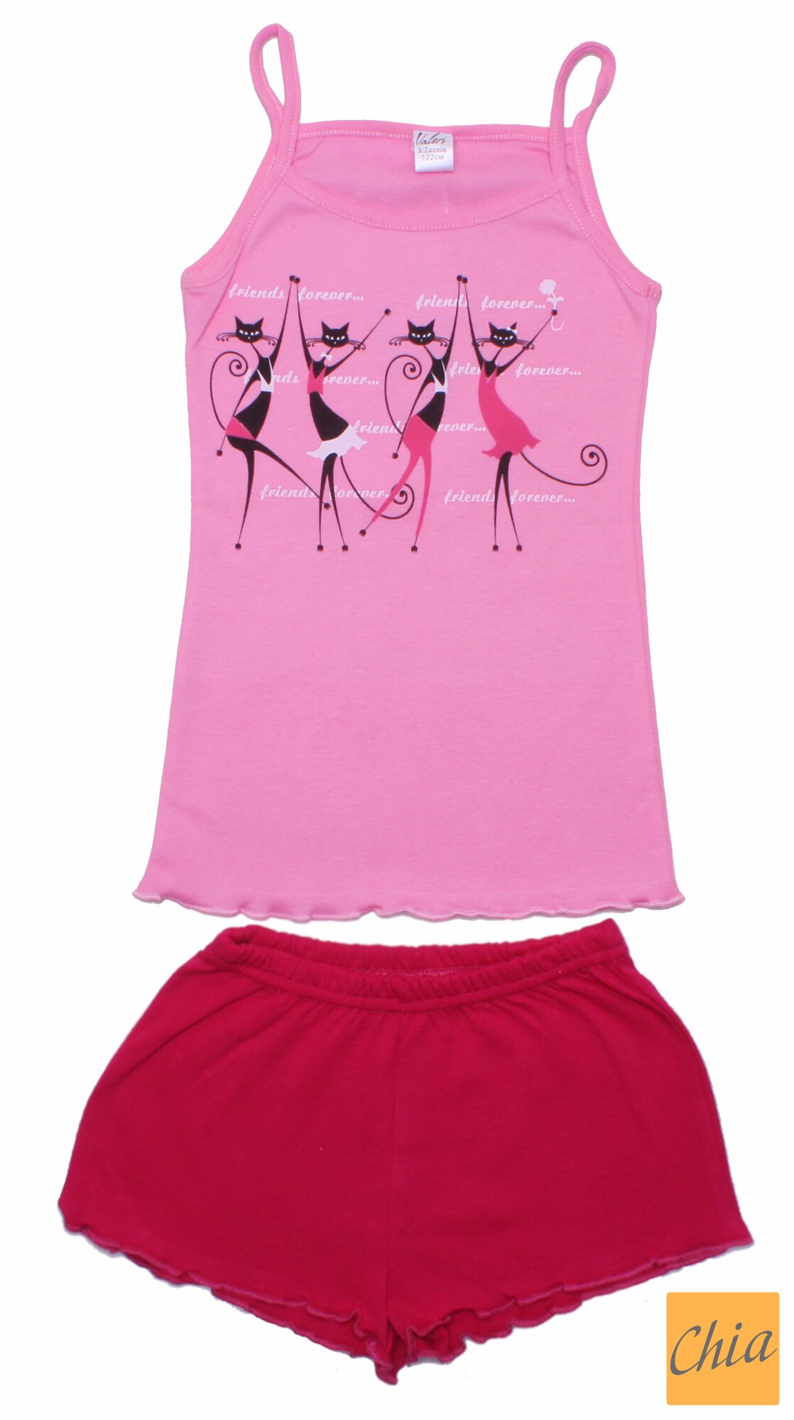 Комплект для девочек