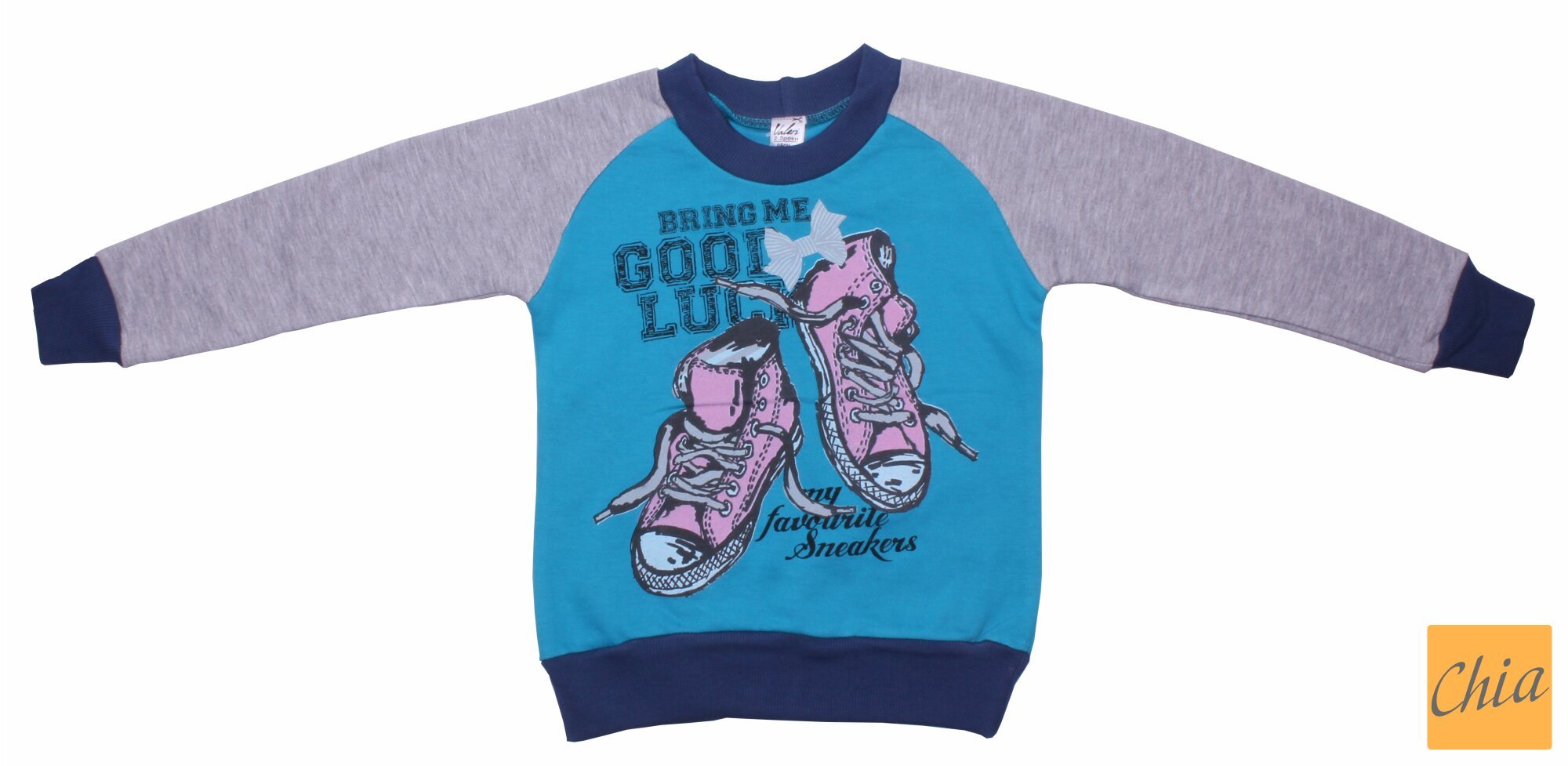 Джемпер для девочек