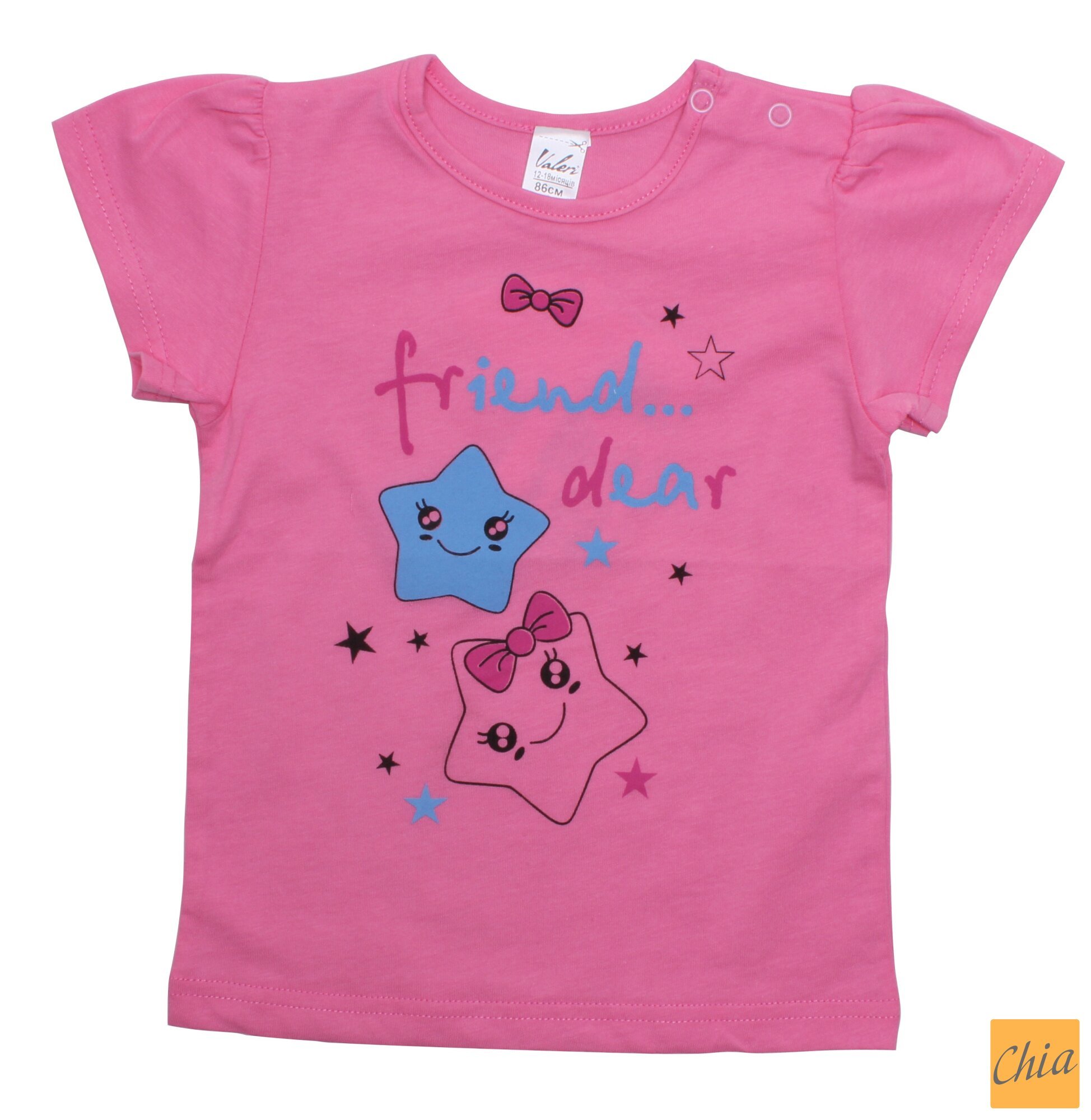 Футболка для девочек