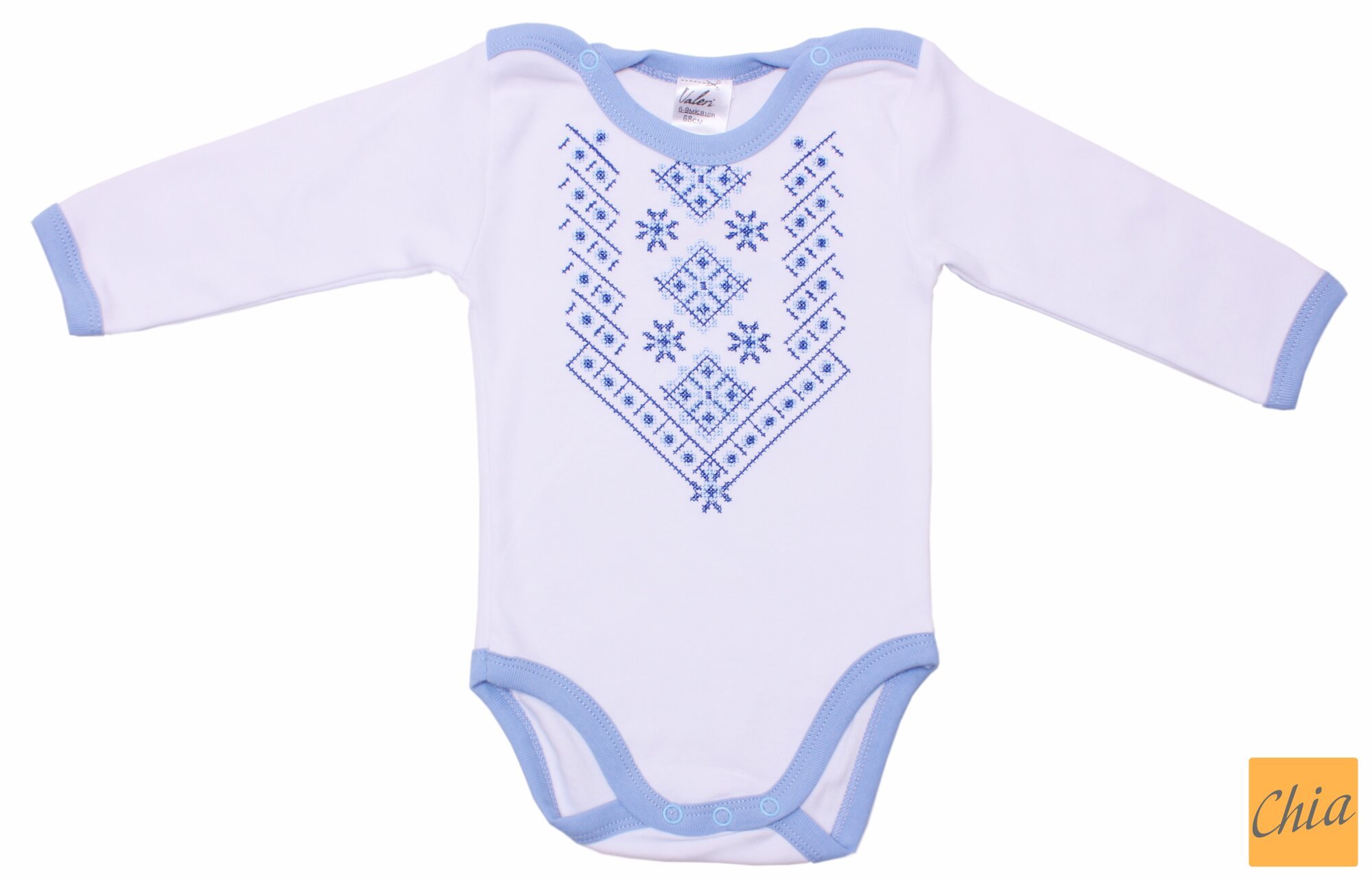 Бодик для мальчиков