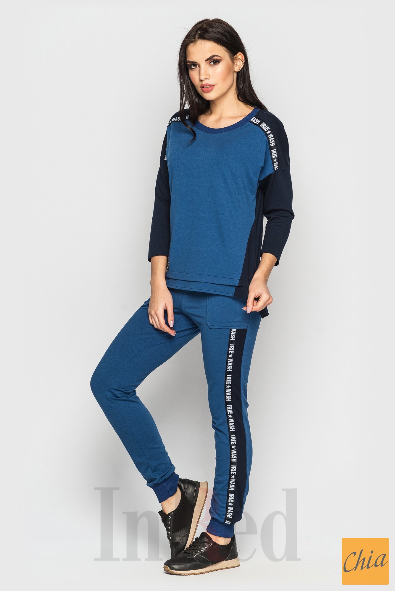 Костюм "AIR" синий