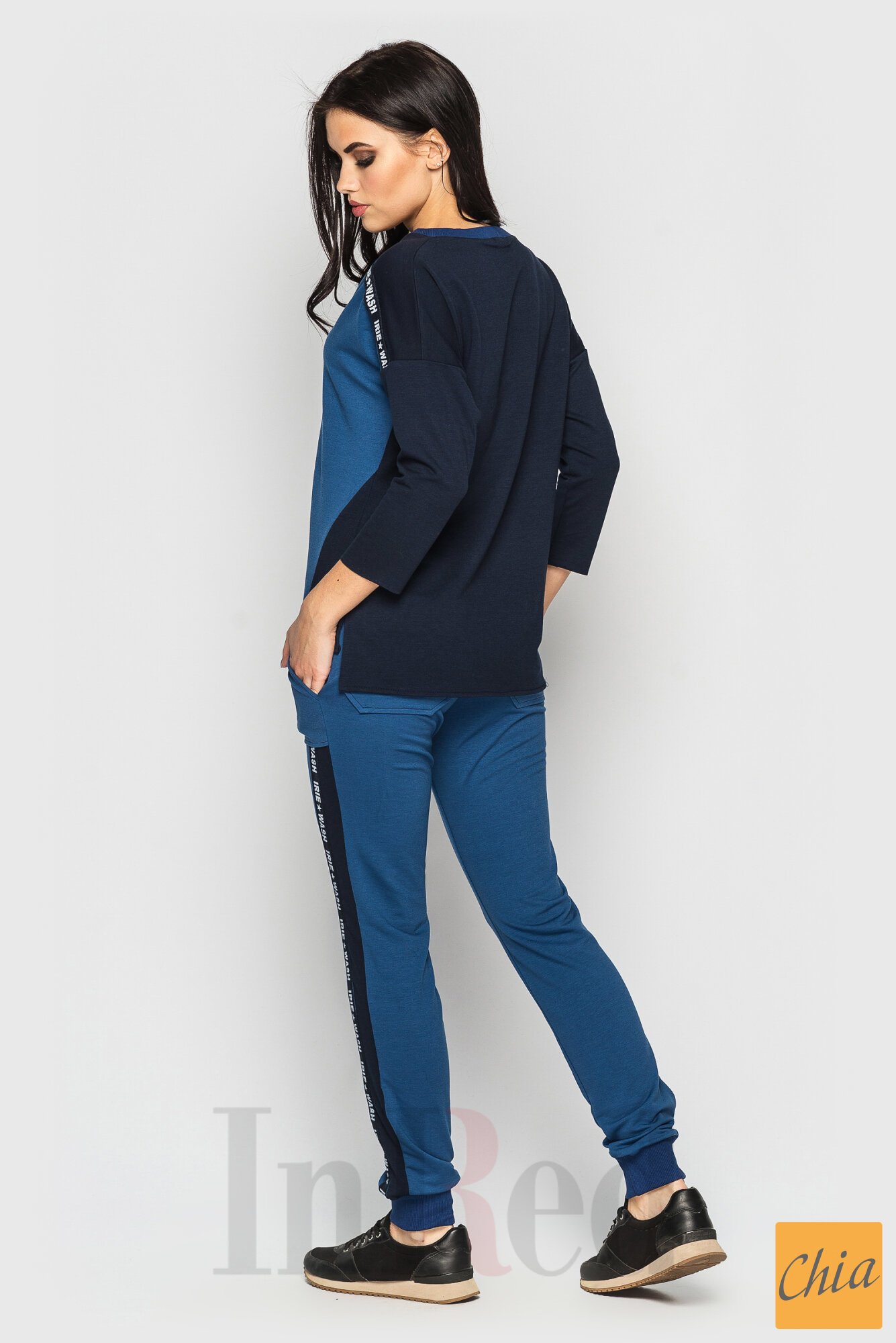 Костюм "AIR" синий