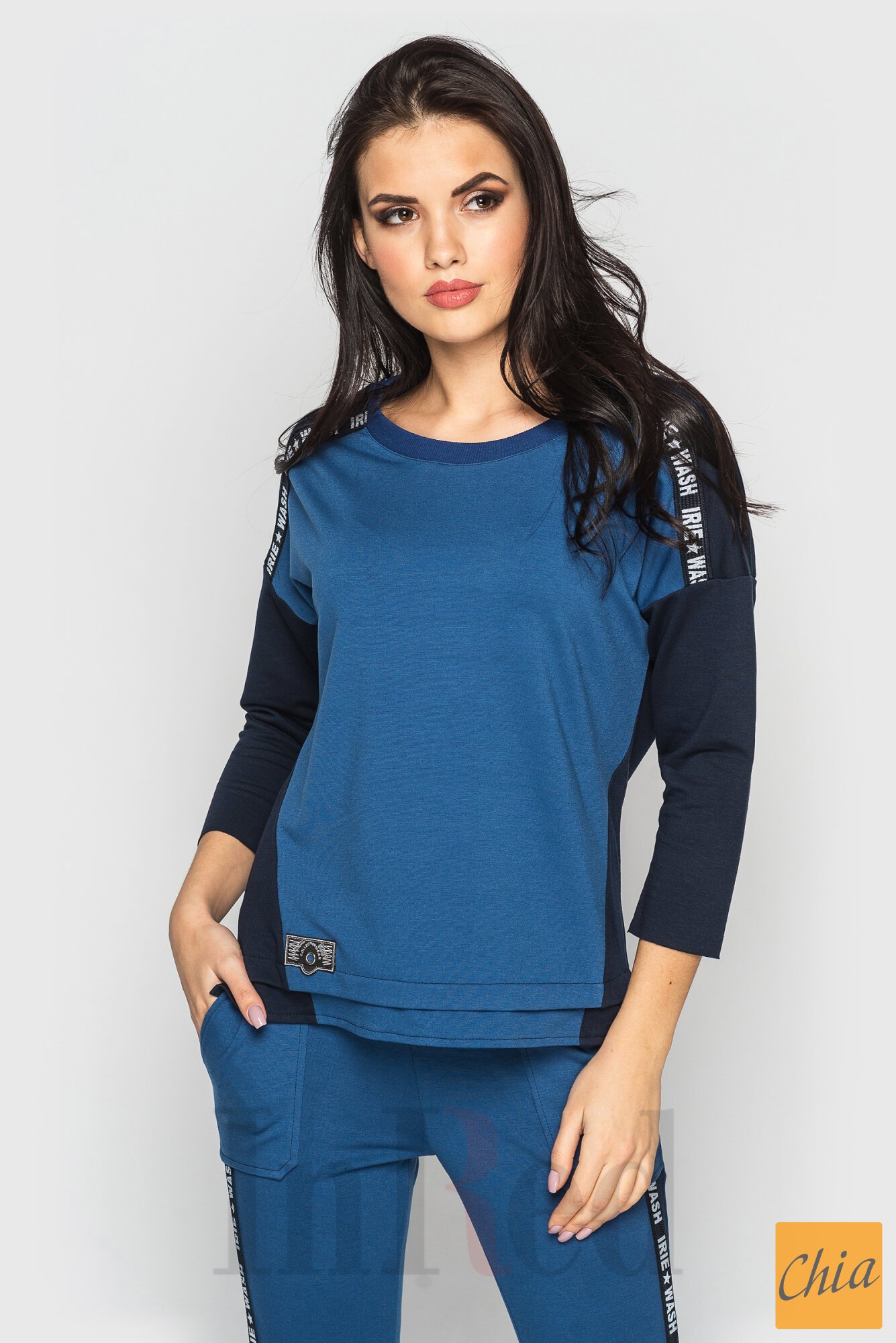 Костюм "AIR" синий