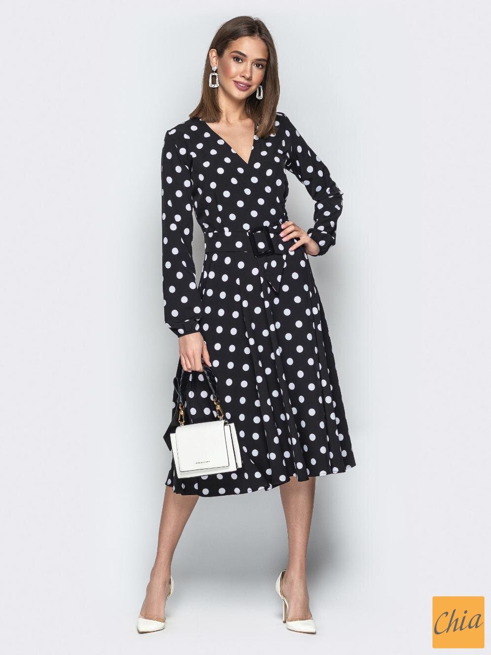 Платье Айсель