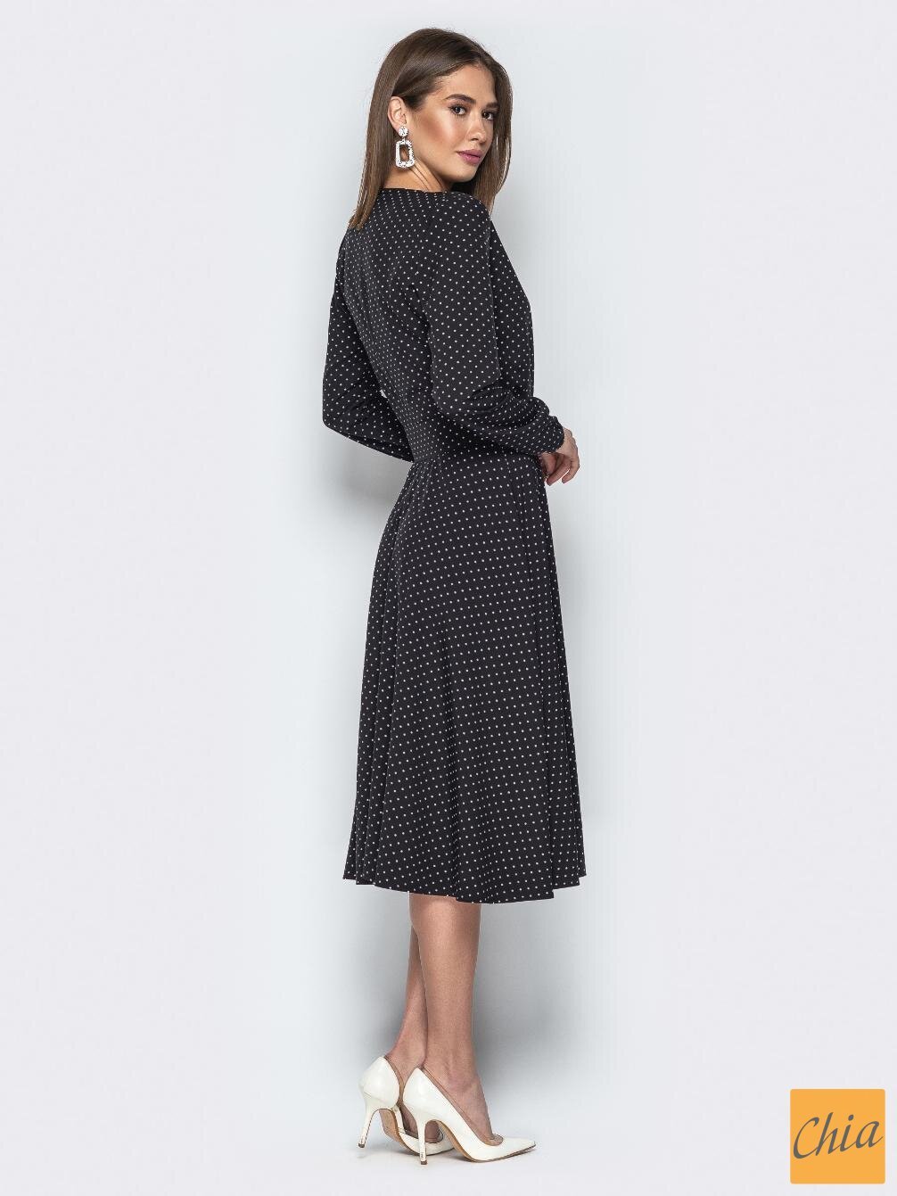 Платье Айсель