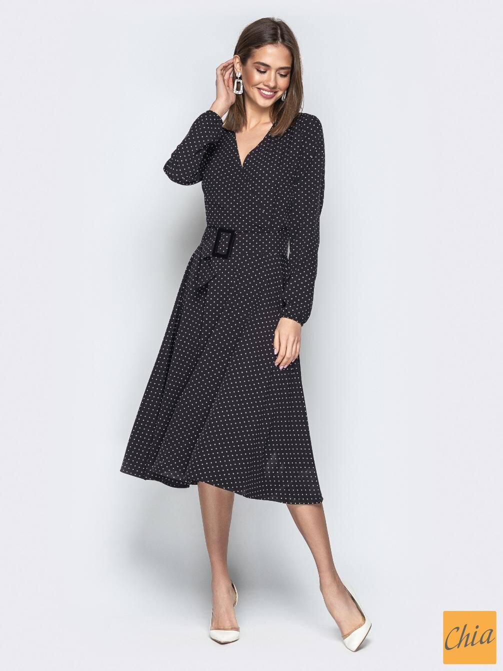 Платье Айсель