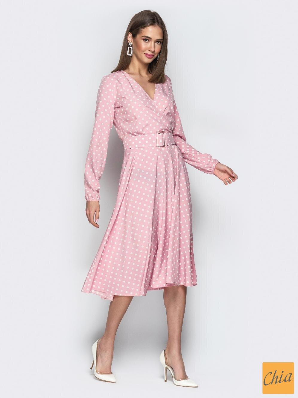 Платье Айсель