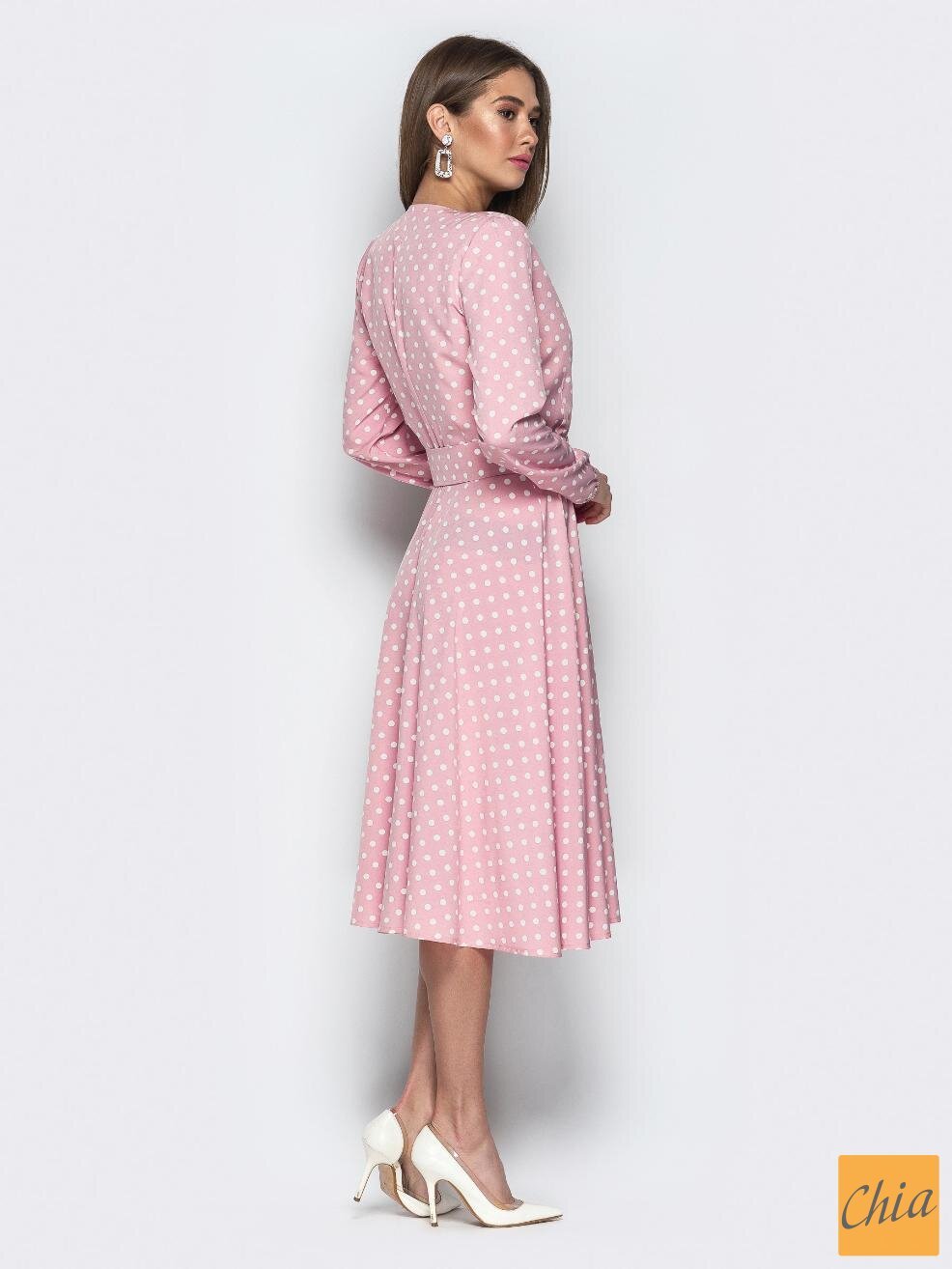 Платье Айсель