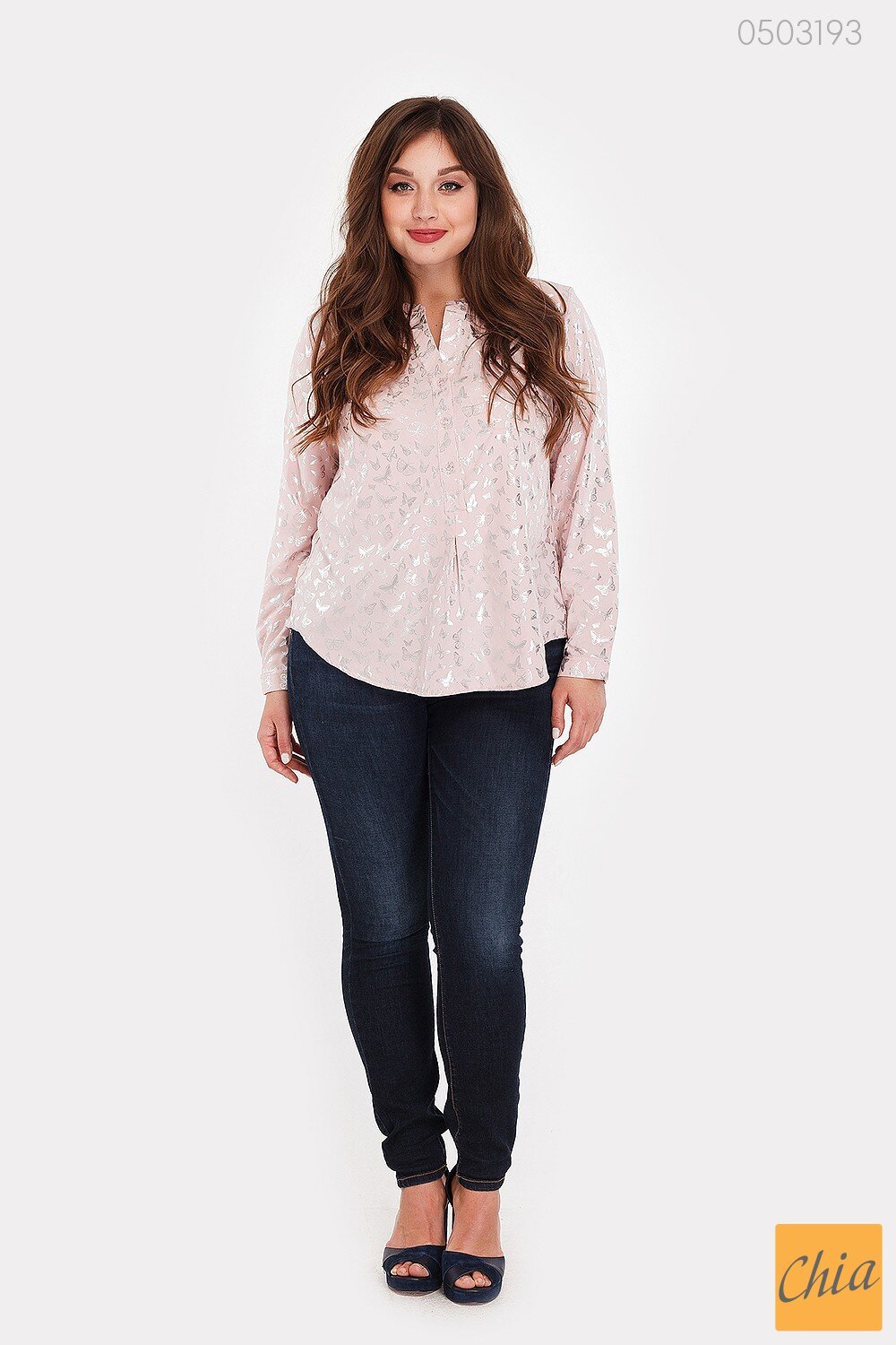 Розовая Модная Блузка Блуа