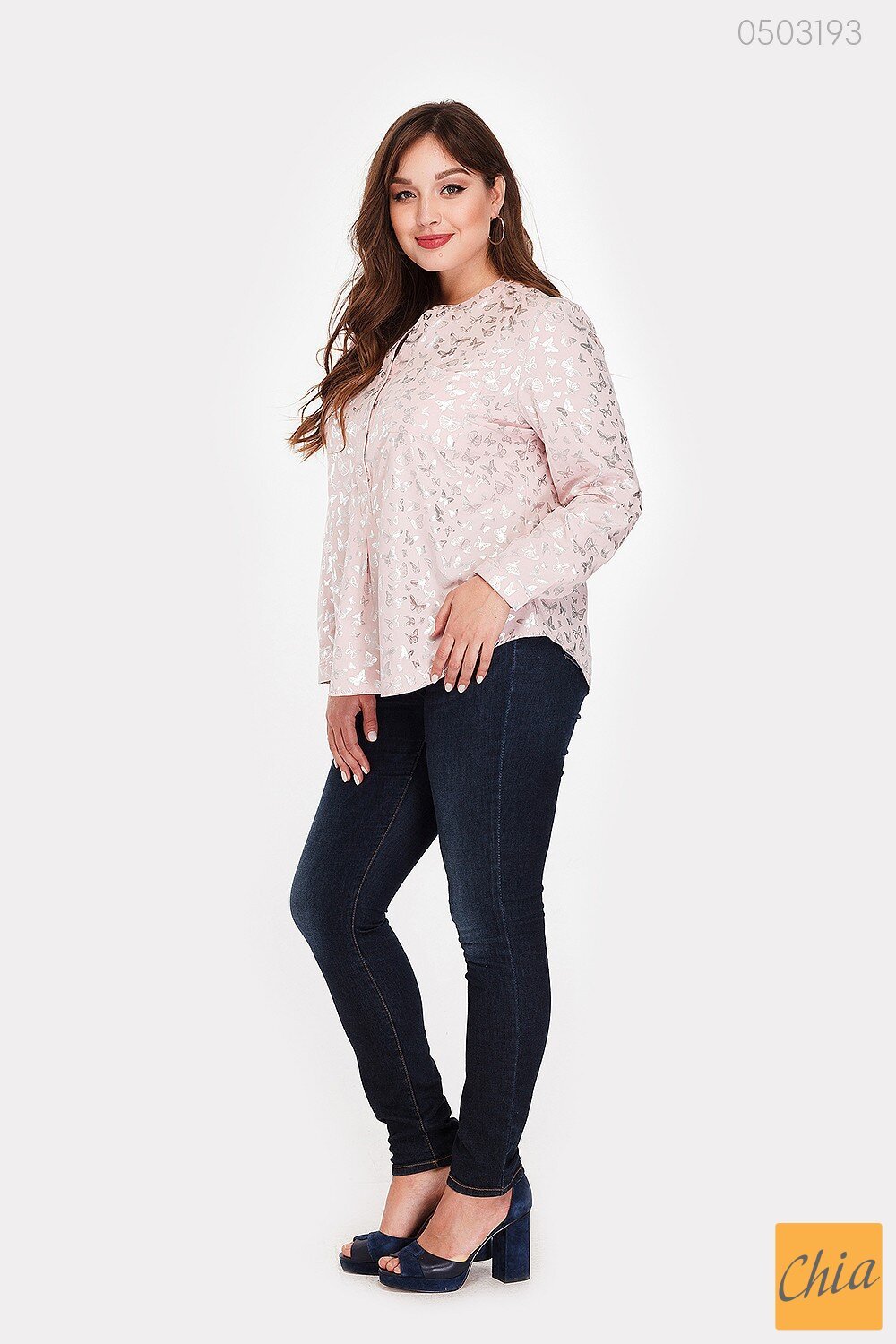 Розовая Модная Блузка Блуа