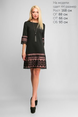 LiPar: Платье Ноа Розовое 3169 черный - фото 1