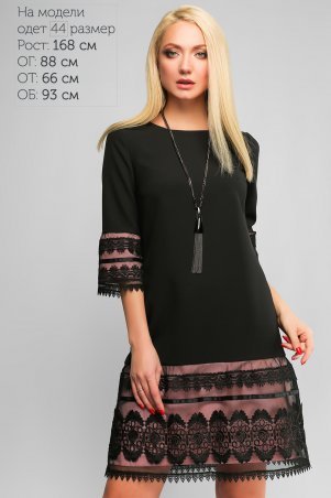 LiPar: Платье Ноа Розовое 3169 черный - фото 2