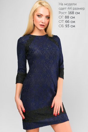 LiPar: Платье Асия Синее 3179 синий - фото 1