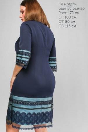 LiPar: Платье Ноа Синее Батал 3169 Б синий - фото 2