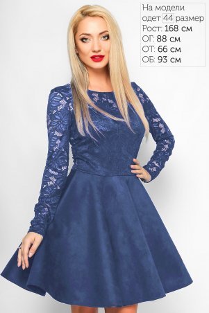 LiPar: Платье Сабина Джинс 3017/2 синий - фото 1