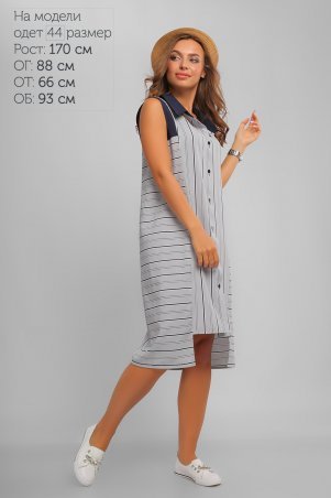 LiPar: Платье-халат Серое 3274 серый - фото 3