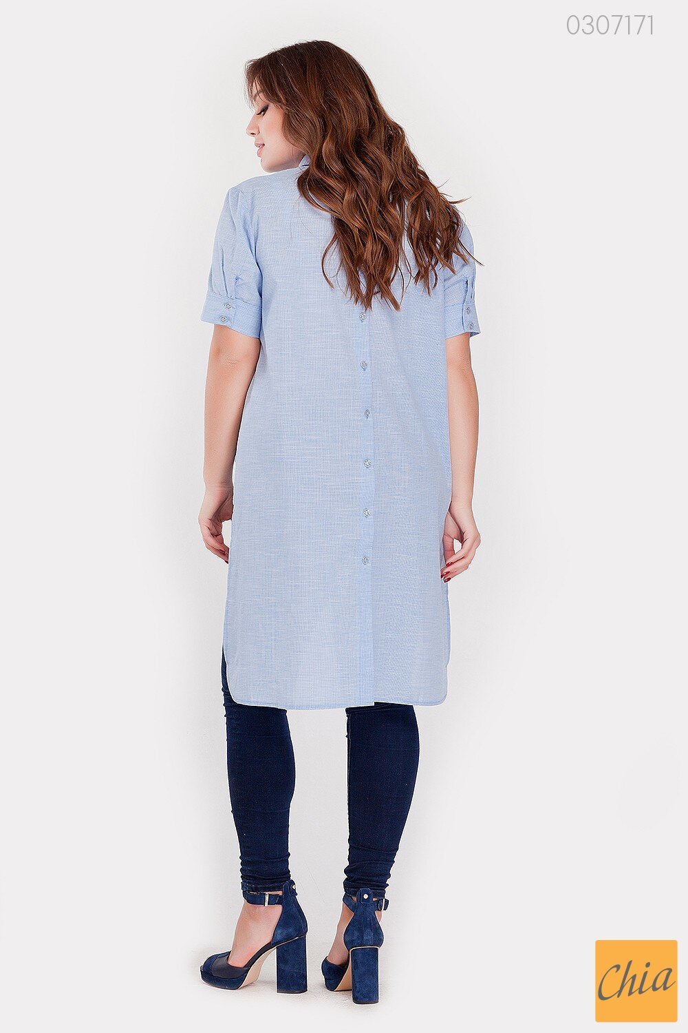 Офисная Женская Блузка Урбино