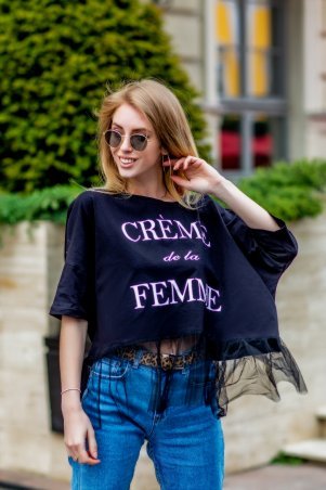 Футболка 213204 белый