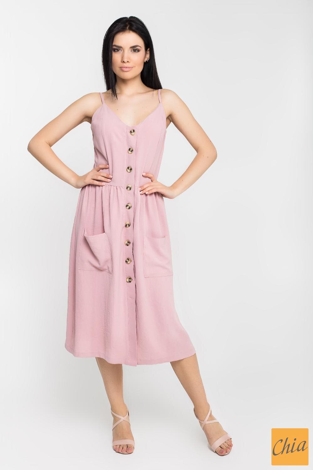 Сарафан Марлен