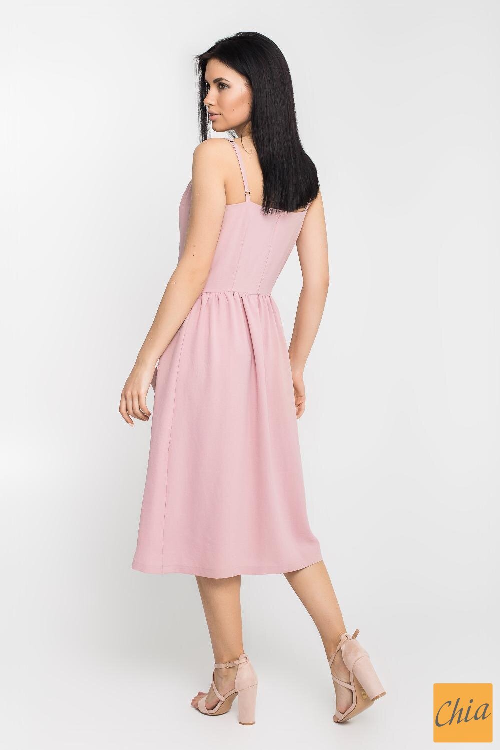 Сарафан Марлен