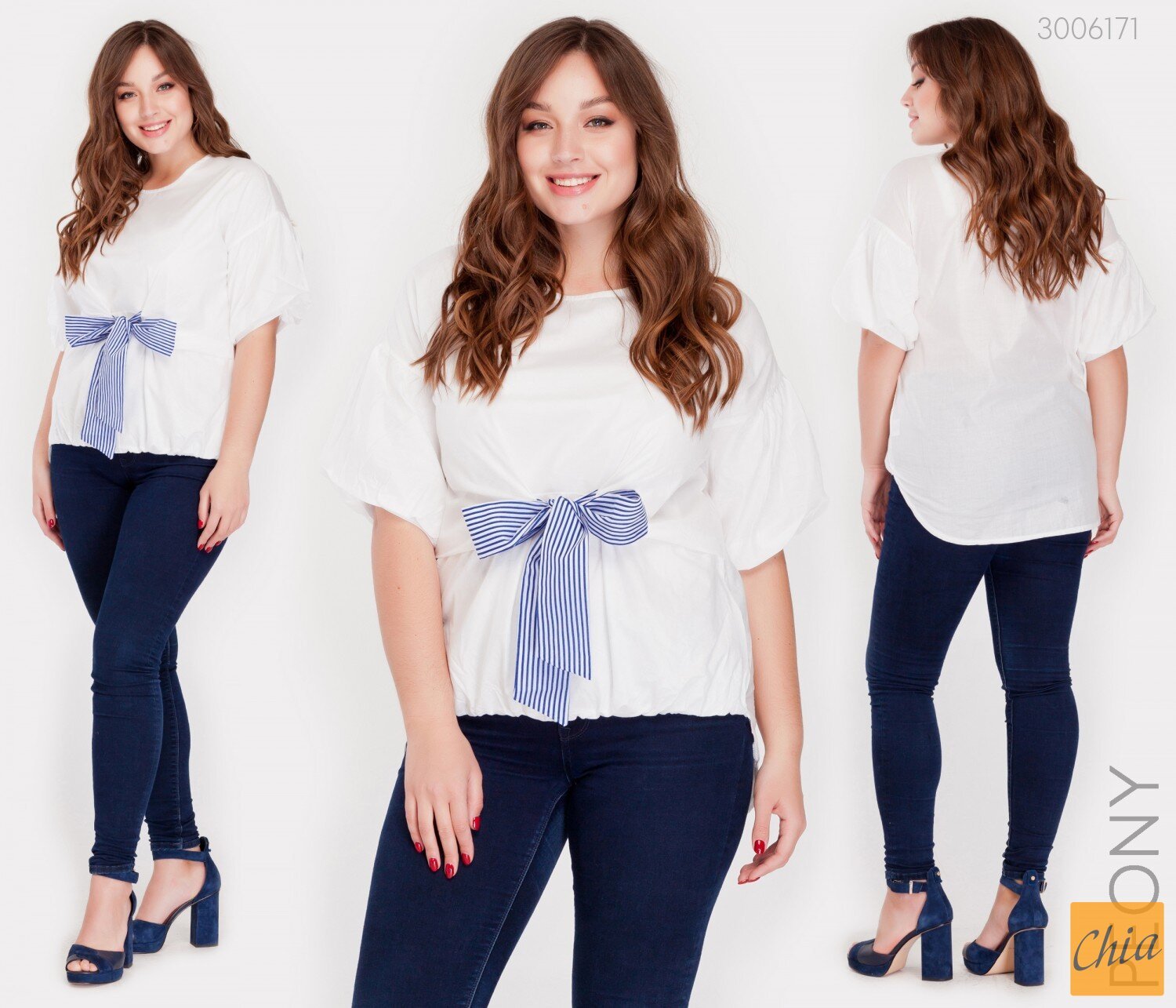 Белая Летняя Блузка Ливадия