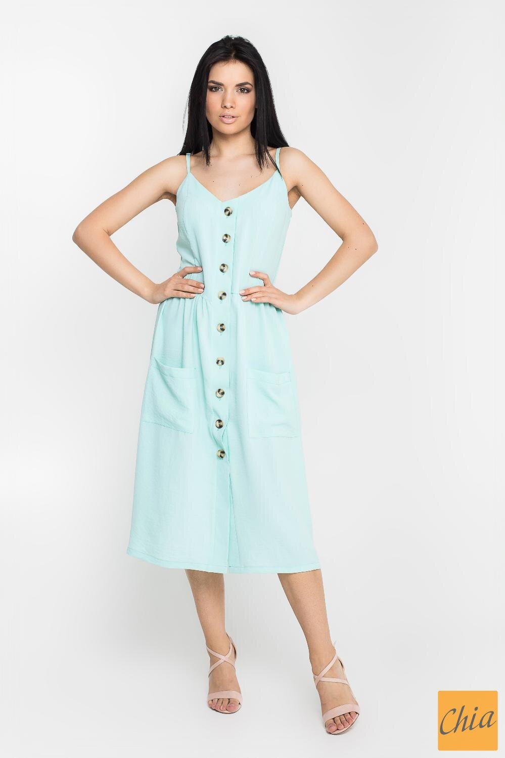 Сарафан Марлен