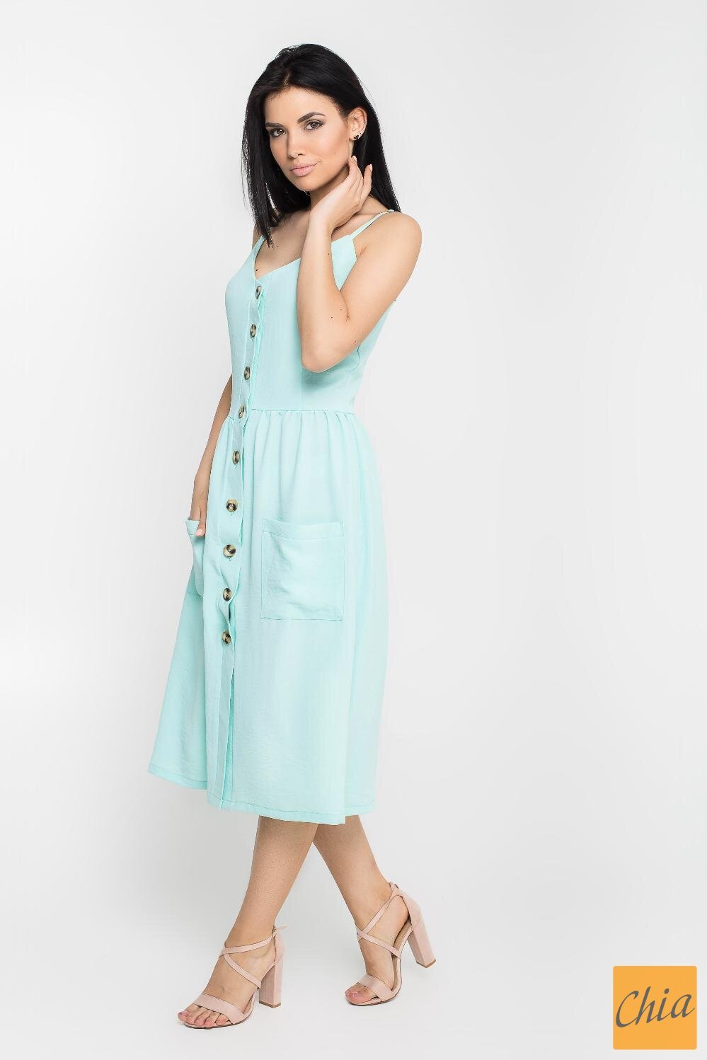 Сарафан Марлен