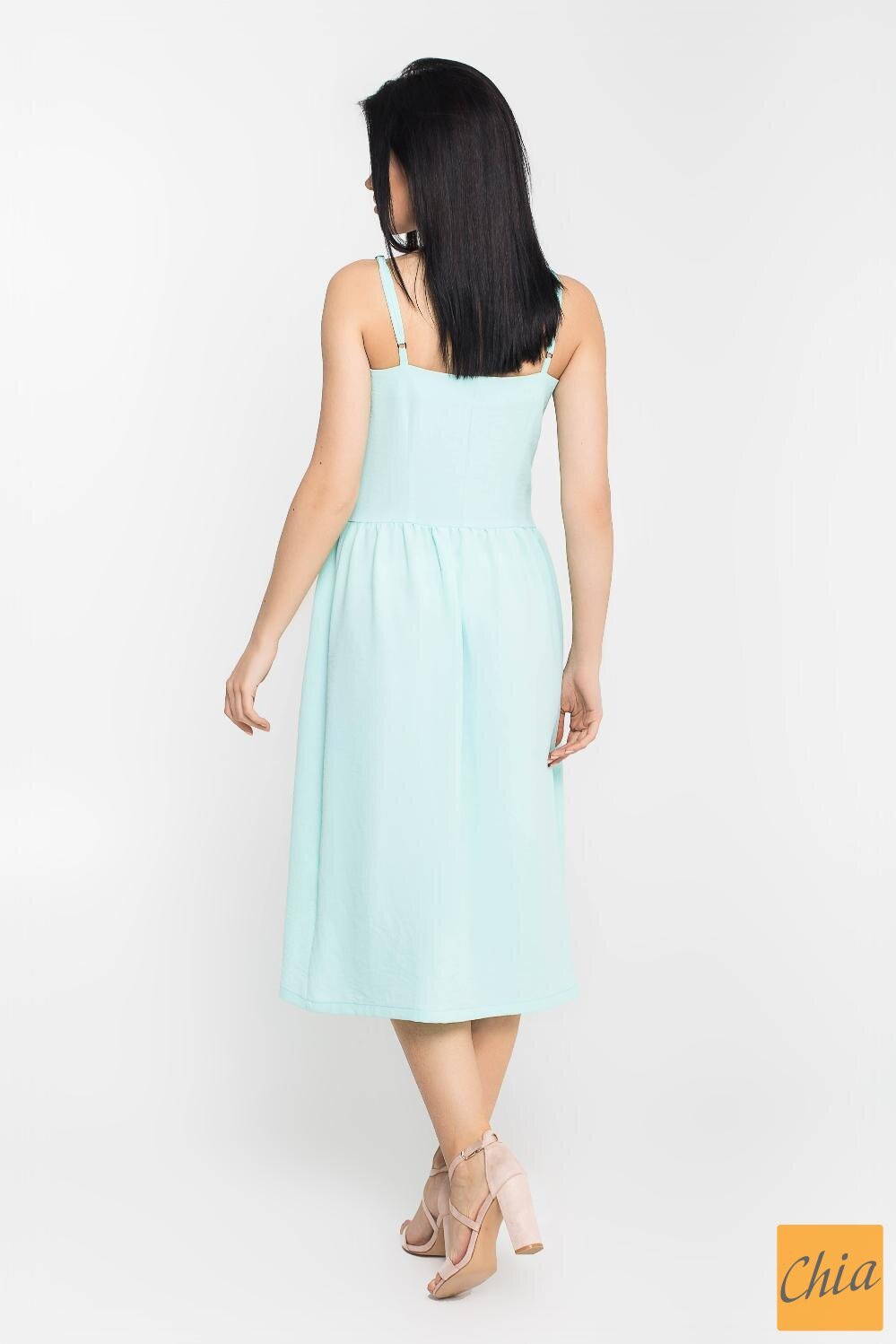 Сарафан Марлен