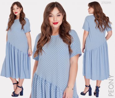 Голубое Платье Миди Калхида