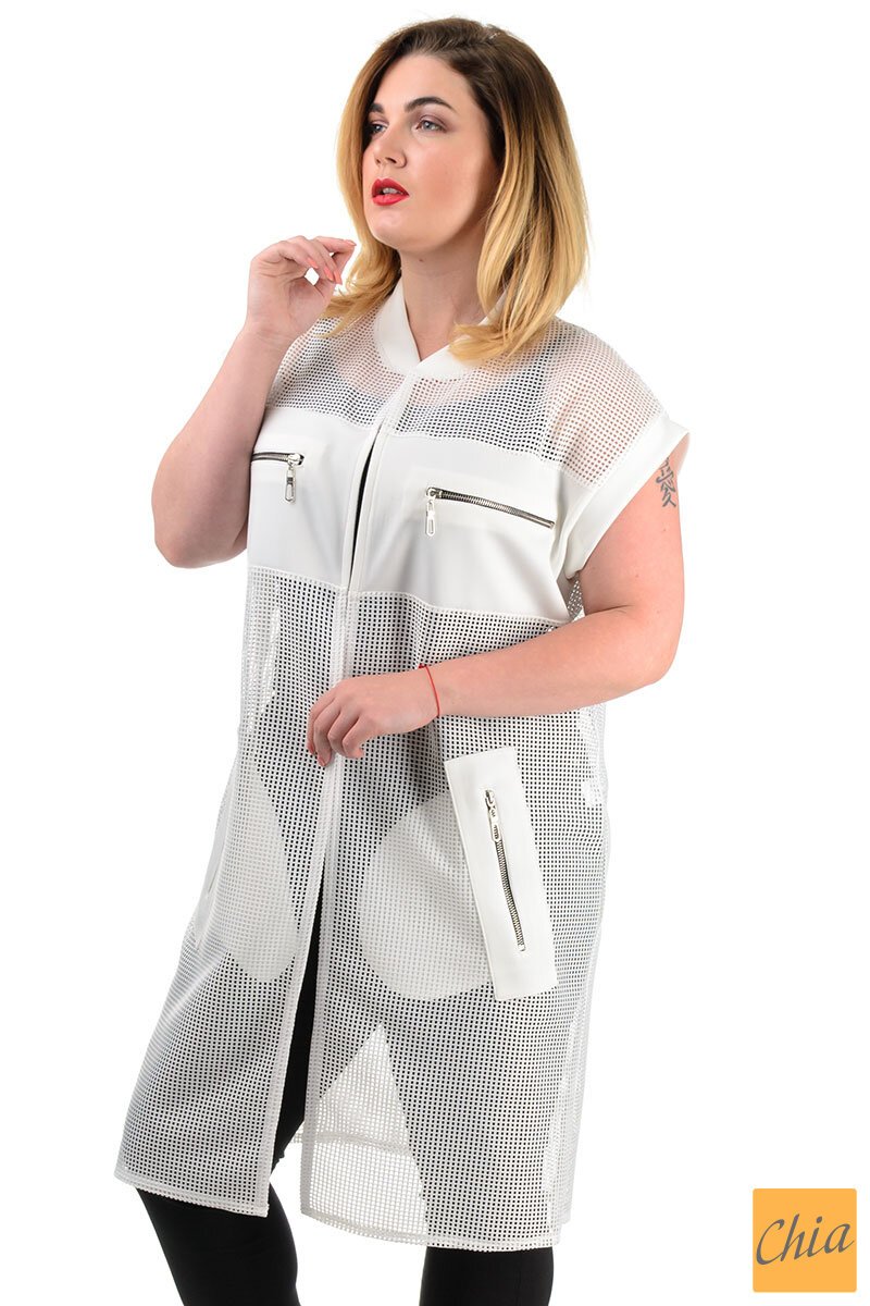 Кардиган "Дамира"