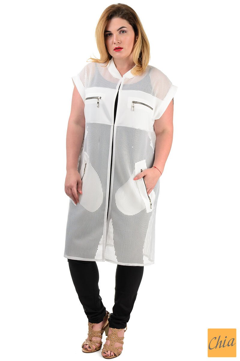 Кардиган "Дамира"