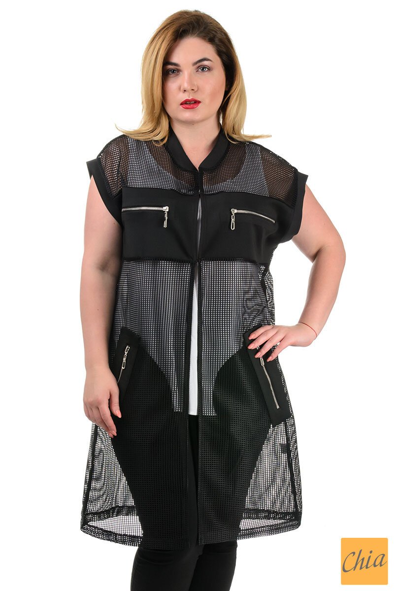 Кардиган "Дамира"