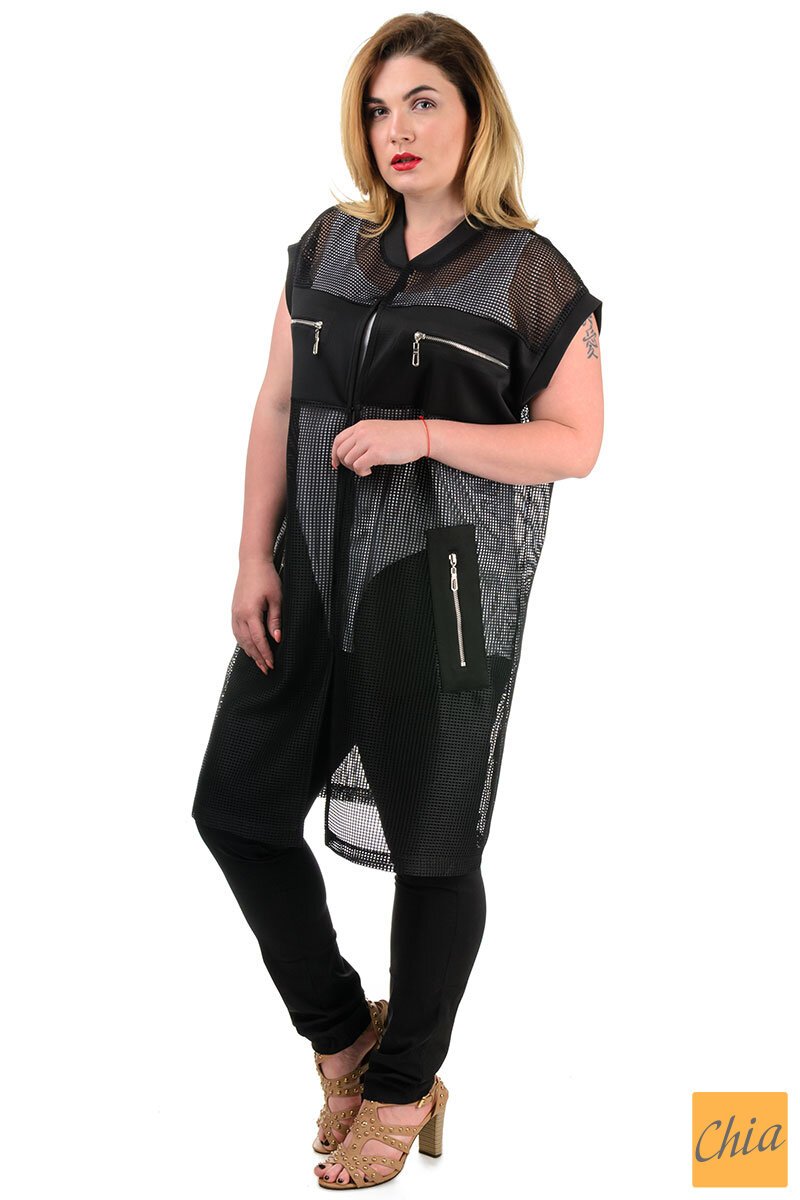 Кардиган "Дамира"