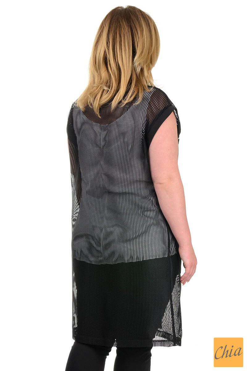 Кардиган "Дамира"