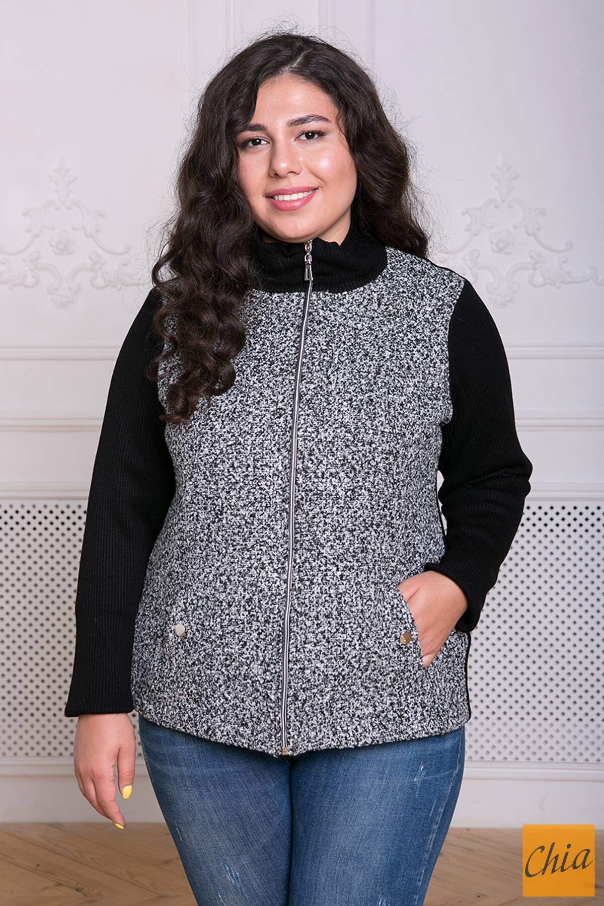 Джемпер-кофта на змейке