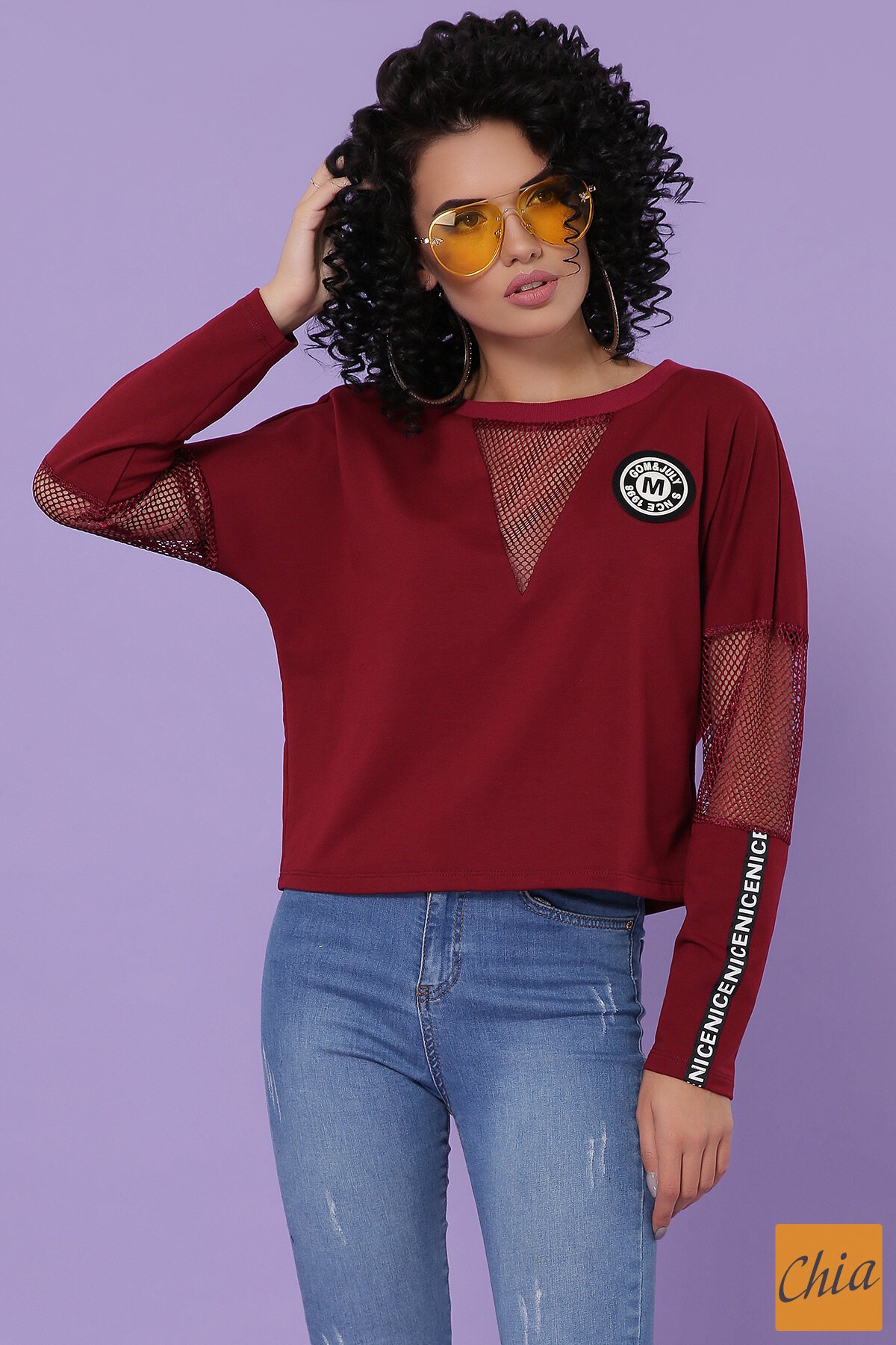 Кофта Кейси д/р бордо