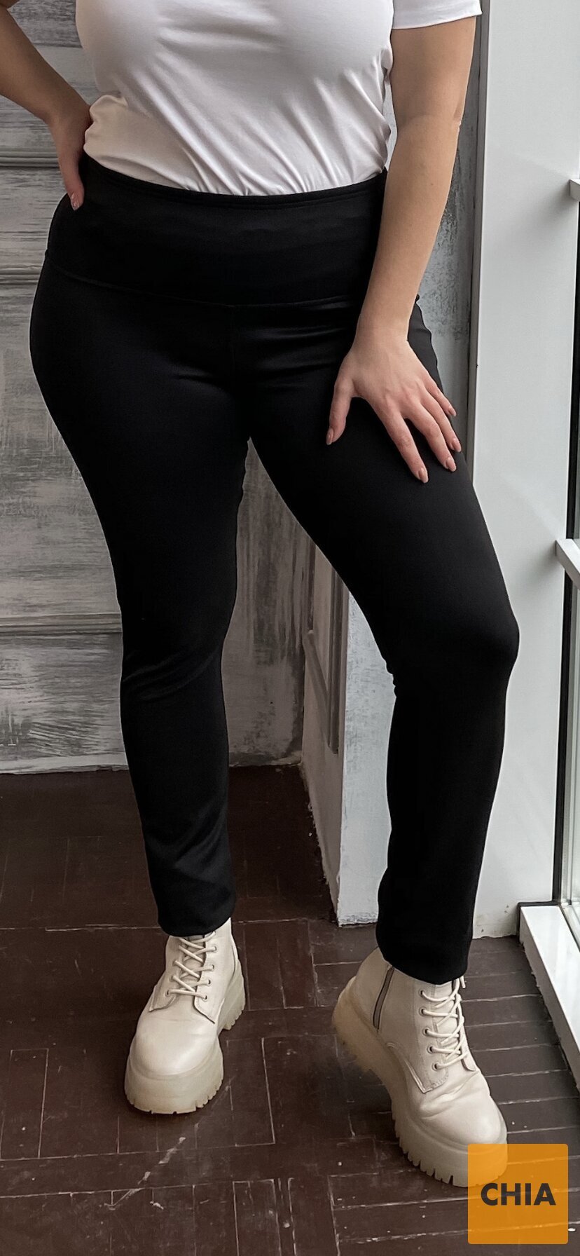 Леггинсы Утяжка весна