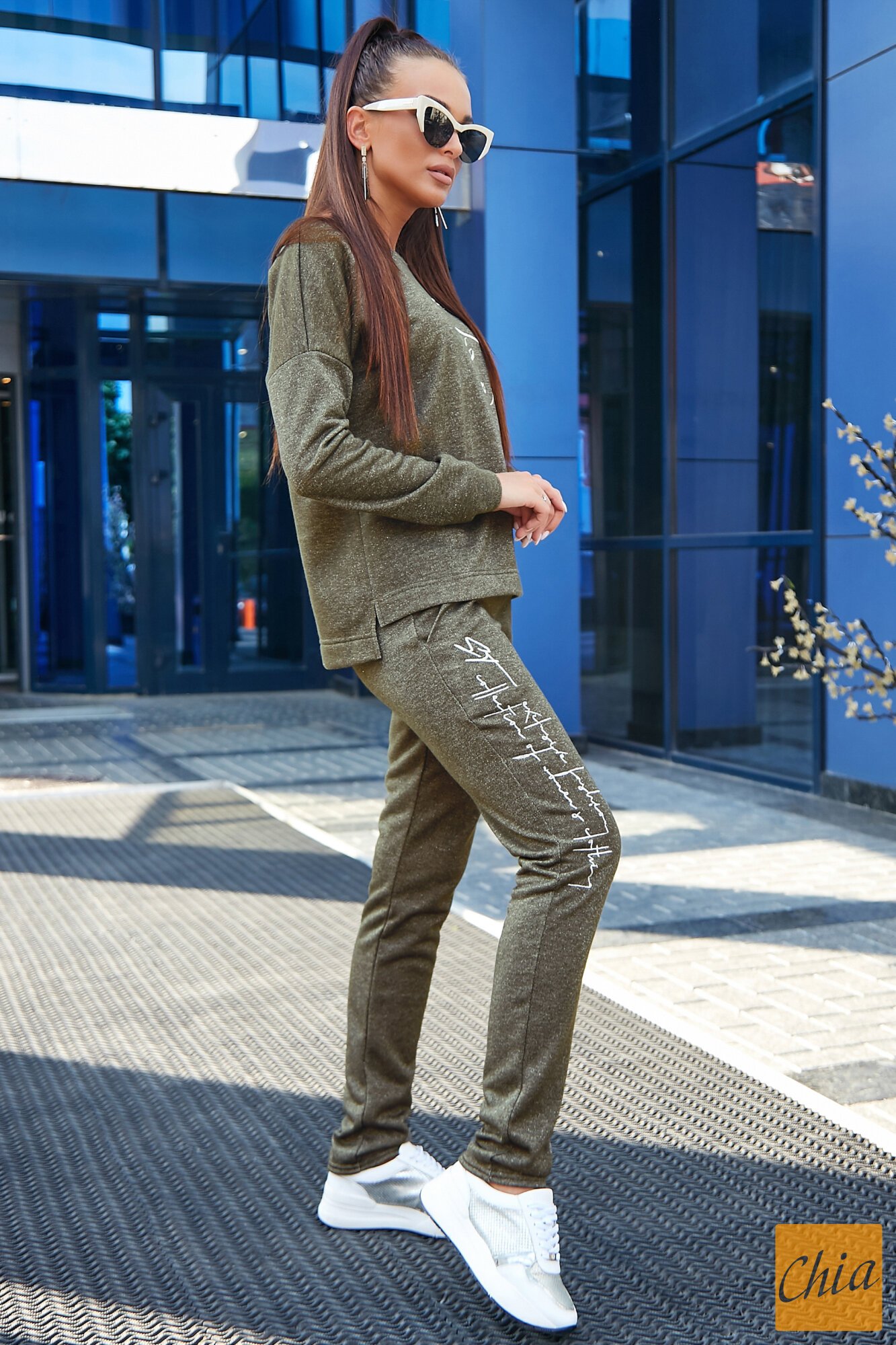 Спортивный костюм