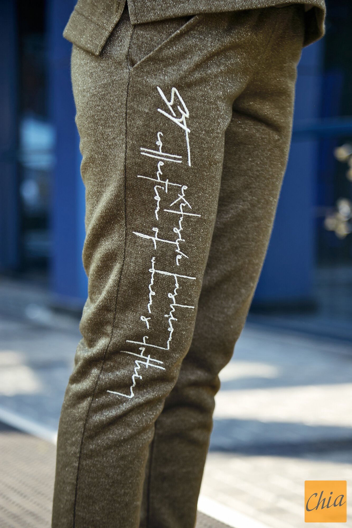 Спортивный костюм