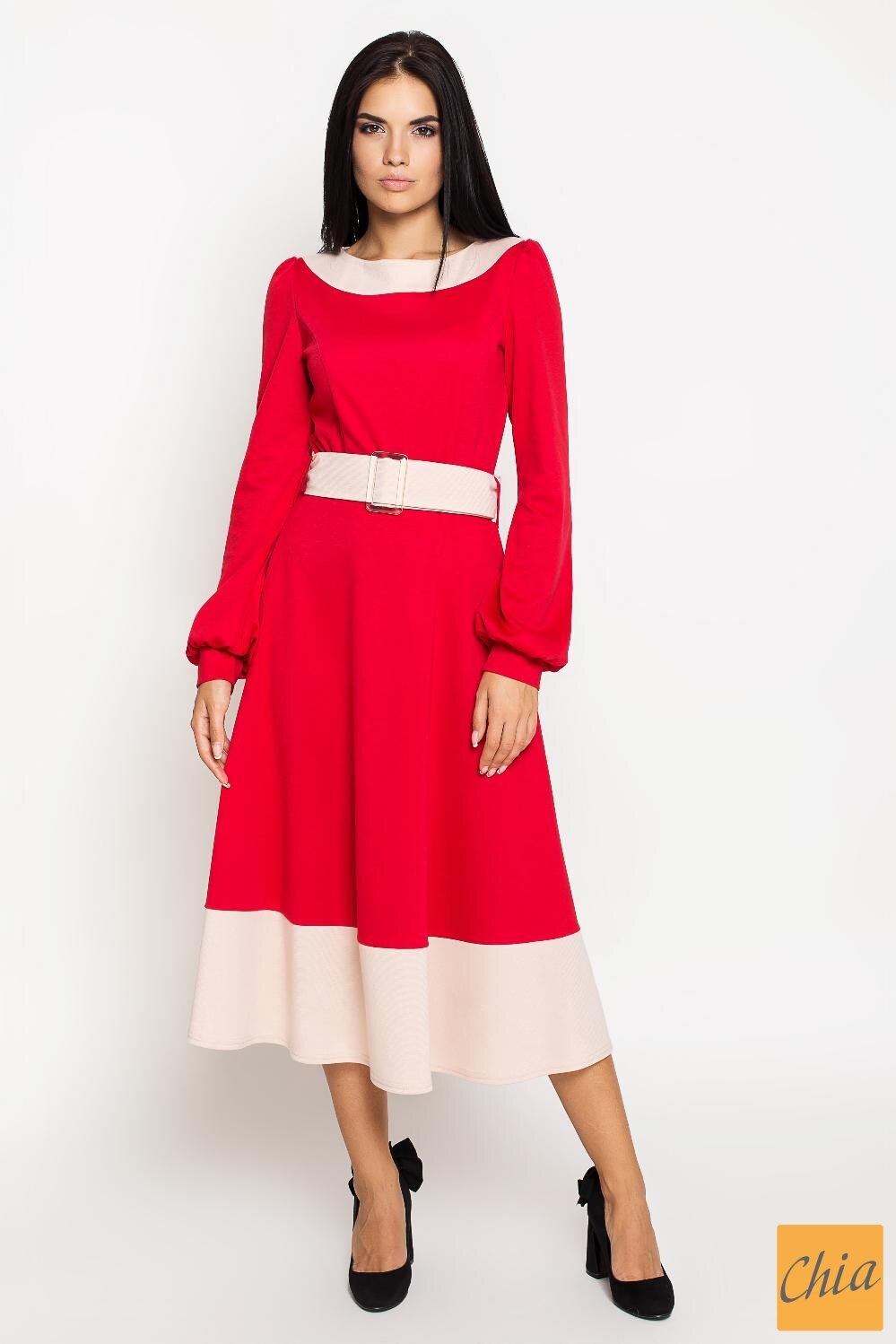 Платье Эмилия